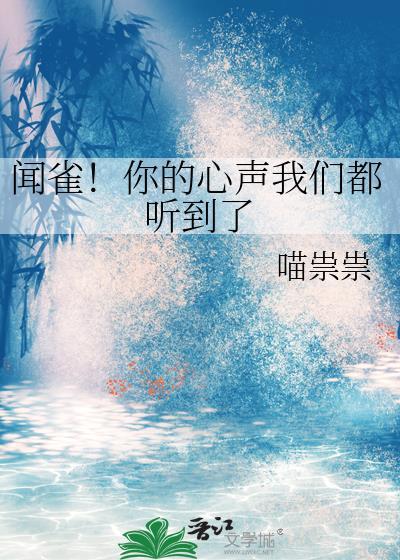 安宁县街30多亩橙子喜获丰收