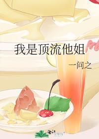 滴！美梦成真体验卡