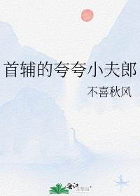 捡来的鱼苗不要丢