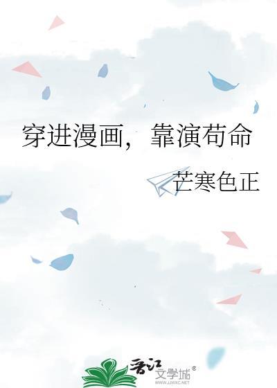 我，尘神，契约上蹦跶[原神]