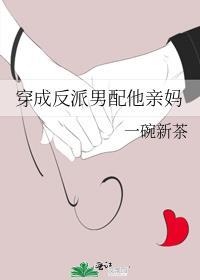 [综英美]哥谭谜雾事件簿