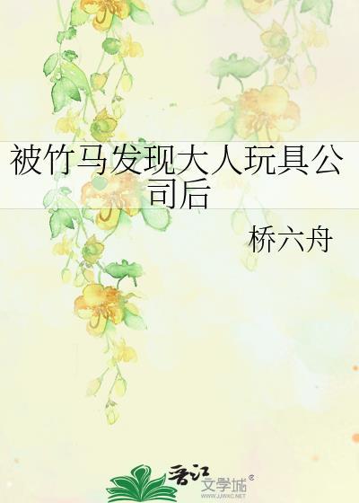 怎么人人都爱反派[快穿]