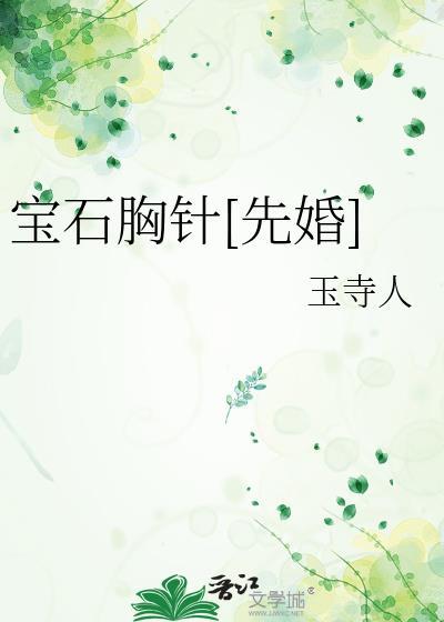 我爸是后妈年代文男主
