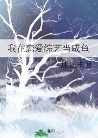 满砚冰