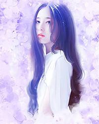 我靠美食驯服星际超s级