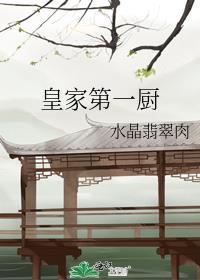 恶毒女配变成女主猫后