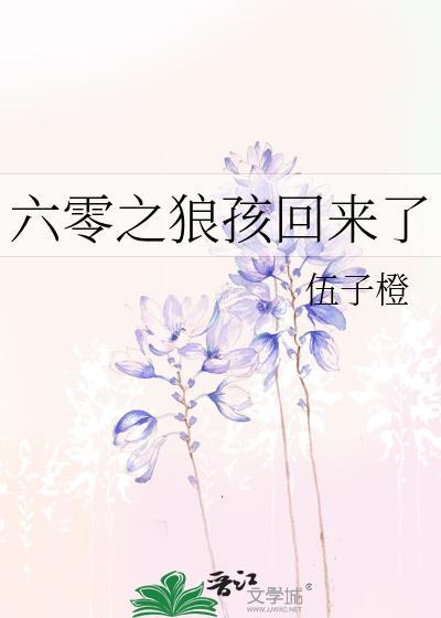 穿到古代当皇帝