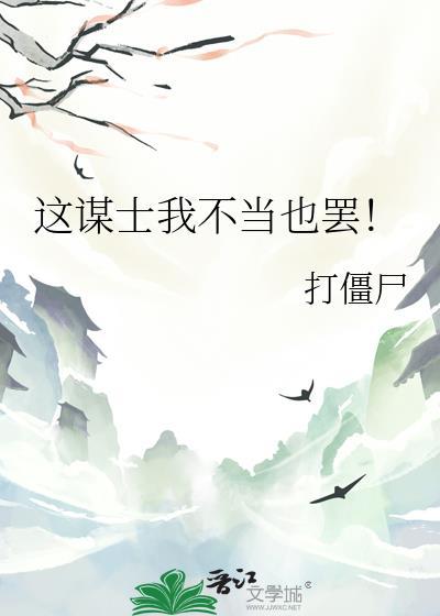 十二巫