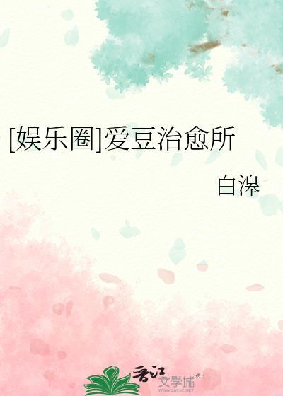 神级制卡师，星际爆火