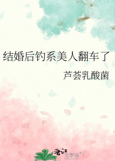 独钓