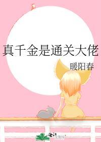 草生