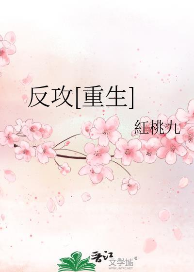 新婚之约