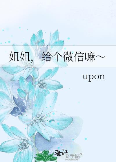我在九零捡垃圾