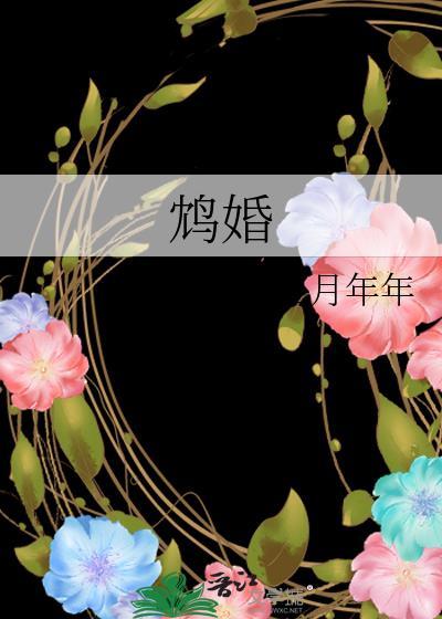 邪神也有青春期吗[西幻]
