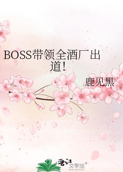 穿到七零不做伏弟魔