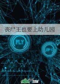 大小姐