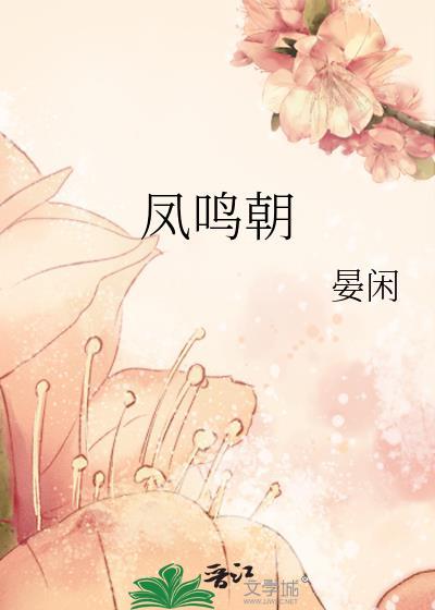 为你揽星辰[娱乐圈]