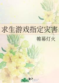 全星际都在被我打脸