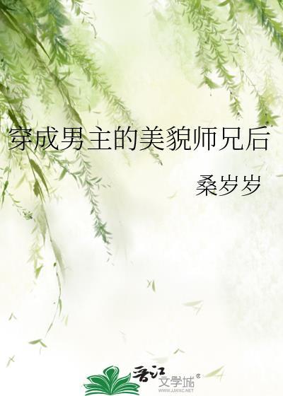 九零跨界女法医