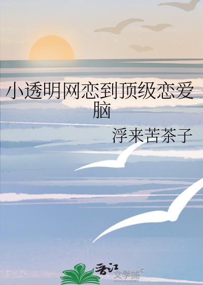 衙门对街小饭馆