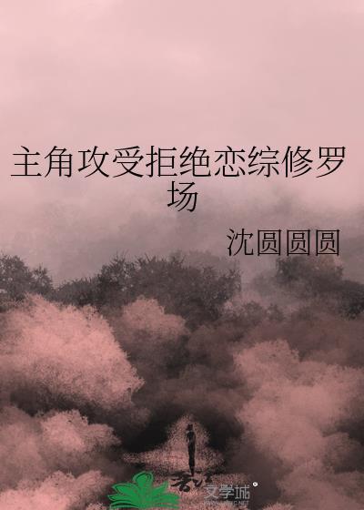 先皇、太后与朕的古穿今日常
