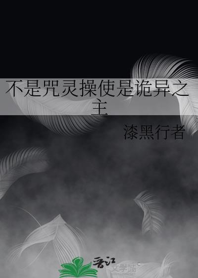 心间融化