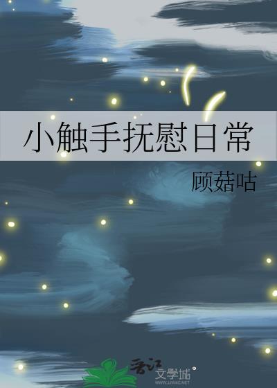 咦！犯罪系统还能这么用？