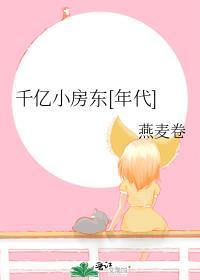 每天醒来徒弟都换人