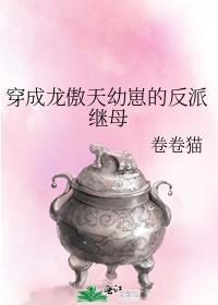 我崽是宠爸狂魔