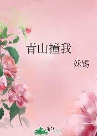 [综崩铁]开拓者在横滨的开拓之旅