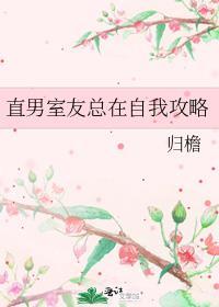 我在冥界当顶级婚策师