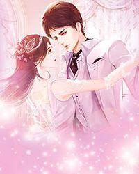 Omega离婚后殿下火葬场了