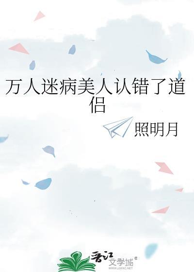 遇水