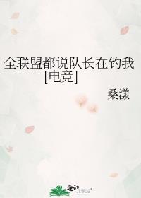 漂亮笨蛋[无限]