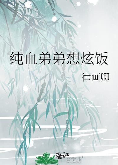 直播：秦始皇来上工了吗