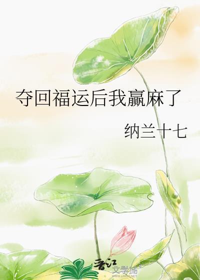 哥哥看腹肌吗？